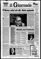 giornale/CFI0438329/1995/n. 160 del 9 luglio